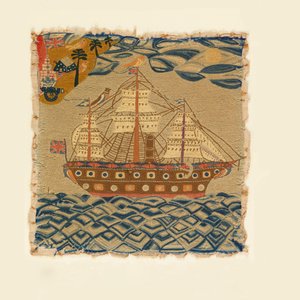 Image brodée - Unknown artist
