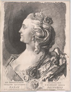 Impératrice de Russie Catherine II - Unknown artist