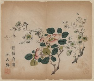 Prunus en fleurs - Unknown artist