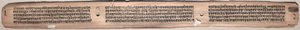 Folio 73 (verso), d