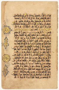 Folio d