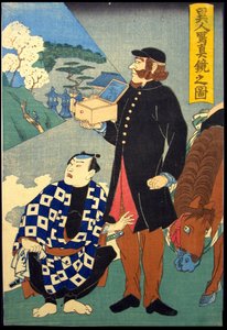 Miroir étranger réfléchissant (Ijin shashin kagami no) - Unknown artist