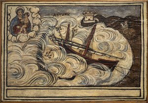 Ancien ex-voto marin, offrande populaire en gage de dévotion et de gratitude du marin survivant aux dangers de la mer provenant de l