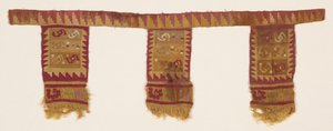 Fragment - Unknown artist