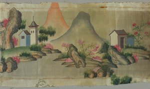 Fragment - Unknown artist