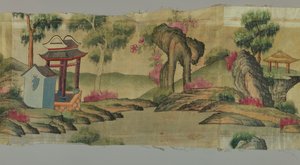 Fragment - Unknown artist