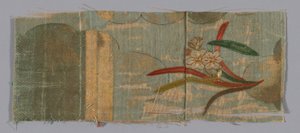 Fragment - Unknown artist