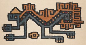 Fragment - Unknown artist