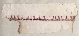 Fragment d