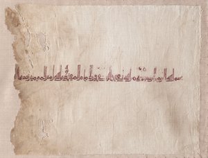 Tiraz brodé fragmentaire