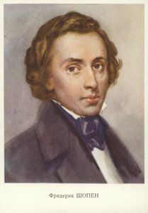 Frédéric Chopin, compositeur et pianiste polonais - Unknown artist