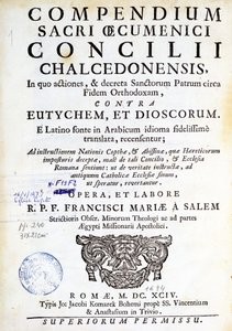 Frontispice de « Compendium sacri oecumenici concilii chalcedonensis » - Unknown artist