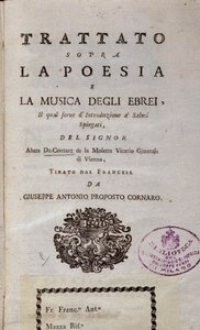 Frontispice du Traité sur la poésie et la musique des Juifs - Unknown artist