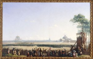 Fête du 10 mai 1852 au Champ-de-Mars, distribution des aigles et bénédiction des drapeaux - Unknown artist