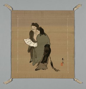 Fukusa (Couverture cadeau) - Unknown artist