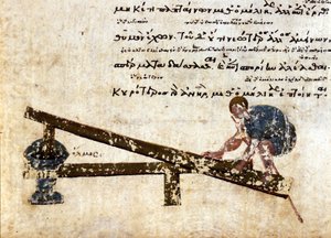 Moulage de grain - dans Hésiode Scutum Herculis