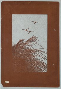 Herbes et Grues - Unknown artist