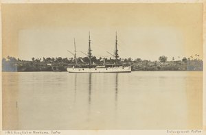 HMS Kingfisher. Mombassa. - Unknown artist