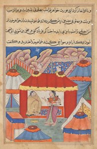 La sœur de Habbaza, envoyée pour la consoler, découvre l