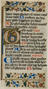 Initiale "G" enluminée provenant d