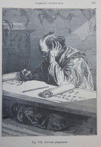 Illustration de « La race humaine » par Louis Figuier - Unknown artist