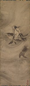 Immortel chevauchant une carpe - Unknown artist