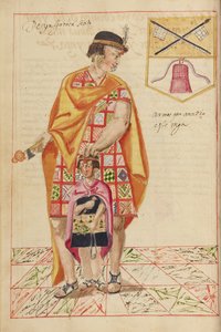 Inca Roca - Unknown artist