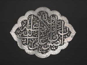 Plaque d