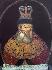 Ivan le Terrible - Unknown artist