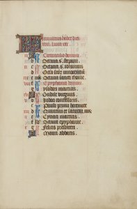 Page du calendrier de janvier - Unknown artist