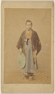 Officier de la marine japonaise. - Unknown artist
