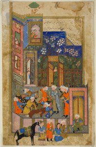 Juge (Qazi) de Hamadan en état d