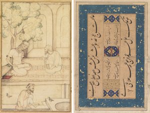 Kabir et deux disciples sur une terrasse (recto); Calligraphie (verso) - Unknown artist