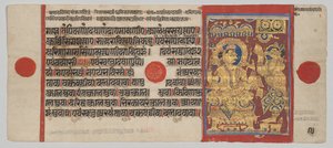 Manuscrit Kalpa-sutra avec 24 miniatures : Sakra convoque Harinegamesin - Unknown artist