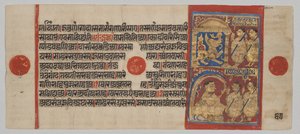 Manuscrit Kalpa-sutra avec 24 miniatures : Sthulabhadra en lion