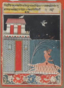 Kedara Ragini - Unknown artist