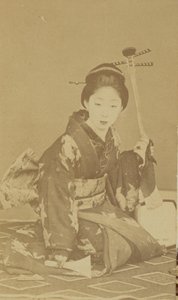 [Femme japonaise agenouillée] - Unknown artist