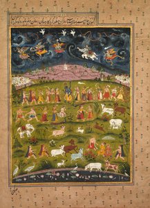 Krishna soulevant le mont Govardhan, d