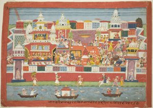 Le mariage de Krishna avec Kalinda, page d