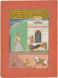 Lalita Ragini, page d