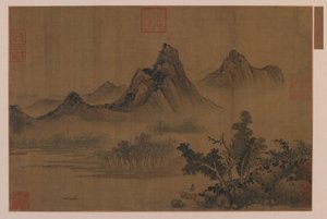 Paysage - Unknown artist