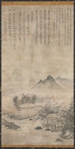 Paysage - Unknown artist