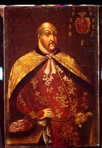 Le cosaque zaporogue Ataman Vassili Grigorievich Gamaleya. - Unknown artist
