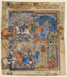 Feuillet de la Bible en images Morgan - Unknown artist