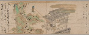 Légendes de la secte Yūzū Nembutsu - Unknown artist