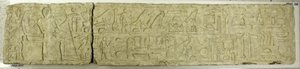 Linteau de Mereruka - Unknown artist