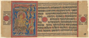 Mahavira donne ses biens, d