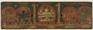 Couverture du manuscrit des cinq protecteurs (Pancharaksha) - Unknown artist