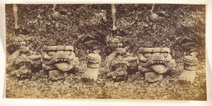 [Ruines mayas ou atzec] - Unknown artist