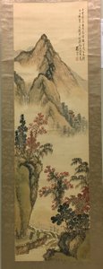 Paysage montagneux - Unknown artist